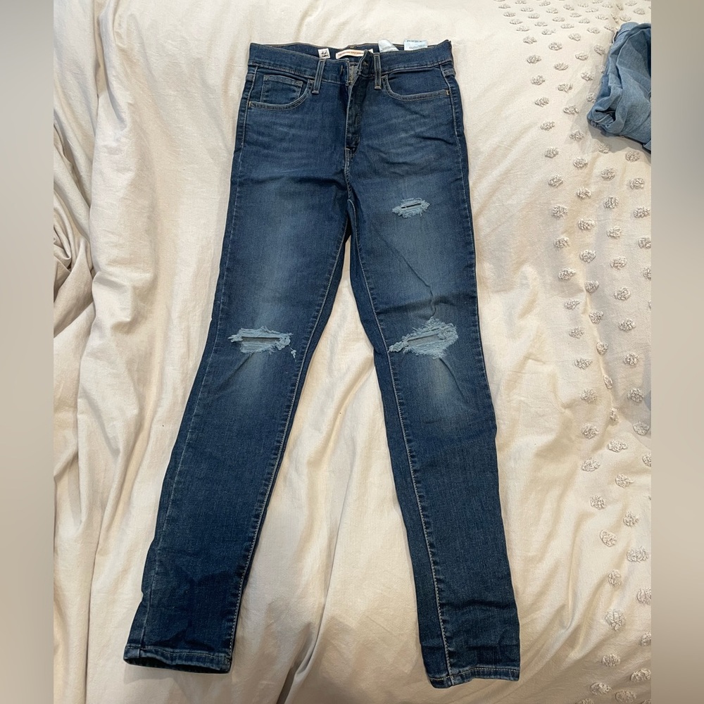 720 high rise super skinny jeans